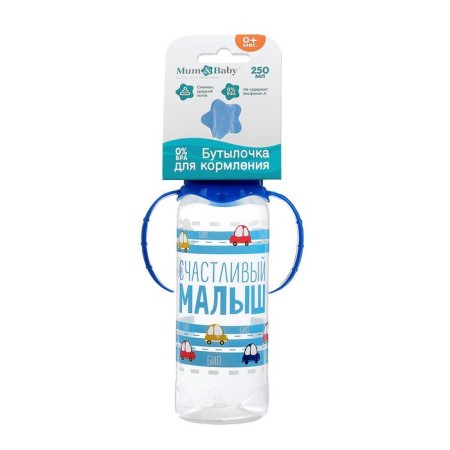 A bottle for feeding "Baby", a classic throat, with handles, 250 ml, from 0 months., Blue color-5
