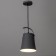 Riton lamp E27 40W gray 15x15x22-122cm