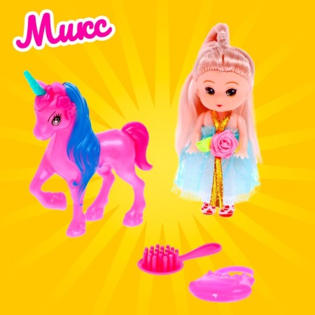Baby Doll "Sophie" with unicorn and accessories, mix-8