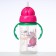 Lockpecker with silicone tube and handles, 240 ml