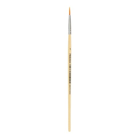 Set of first -grader Calligrata "Children", 42 subjects-4