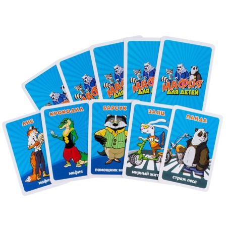 Board game "Mafia for children"-4