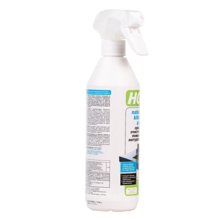 A tool for cleaning kitchen surfaces made of natural stone HG, 0.5 liters-5