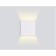 LED LED wall -mounted Ambrella Light, Wall, FW137, LED, 10 W, 700LUM, 3000K, white color, sand