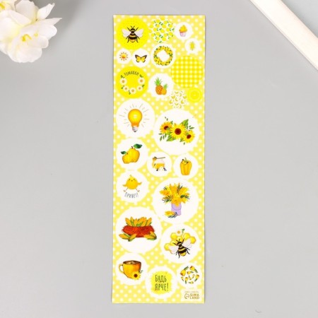 Stick for creativity plastic "Be brighter!" 6.5x19 cm-2