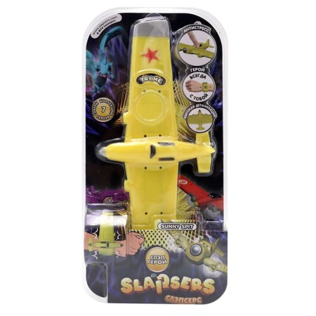 SLAPSERS Slapsers “Sani”, 22.5 cm