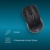 Mouse call 675MW black optical (1200DPI) wireless USB for a laptop (3but)