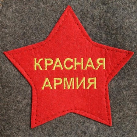 Bath Hat "Red Army" Budyonovka gray-1