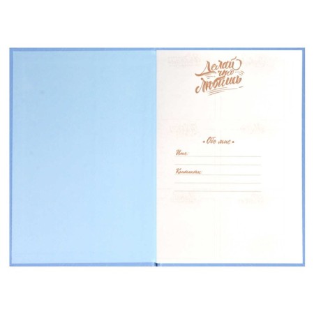 Nice book A5, 112 Nice Birds sheets, firm binding 7BC, glossy lamination, designer block, white offset, craft paper, cream offset, block 120 g/m², 70 g/m²-1