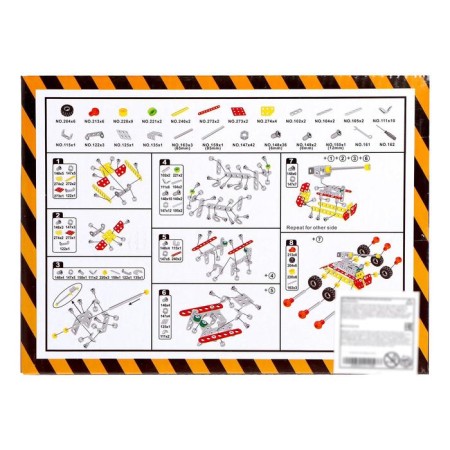 Metal designer "Tank", 140 parts-1