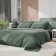 KPB Ethel 1.5P Tencel 155*210cm, 160*245cm, 50*70cm-2pcs, central olive