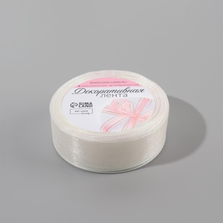 The ribbon is nylon, with lurex, 25 mm × 9.1 ± 0.5 m, white/rainbow color-2