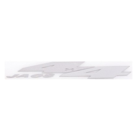 Schildik Metalloplastics SW 4x4 JaOS Gray, Stick, 160*30 mm, SNO.20 GREY