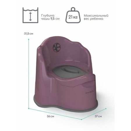 Pot children's amababy ergonomic, with a lid, purple color-3