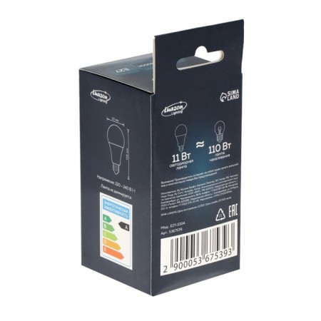 LED LEAZON LIGHTING, A60, 11 W, E27, 990 LM, 4000 K, daylight-2