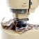 Sewing machine "hostess", light