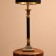 Lamp desktop "Steel" 1x60W, E27 golden-black 31x31x66 cm
