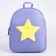 Baby backpack for girls made of artificial leather "Star", plush strip, 27x23 x 10 cm
