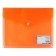 The convert folder on the A4 button, 180 md, with extension, a pocket for business cards, mix