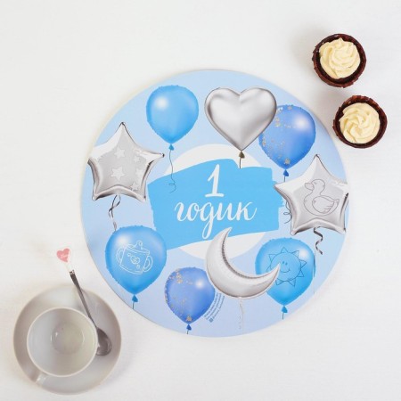 Cake stand "1 year", for a boy-1
