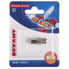 Antenna adapter (nest f - plug pl), (1pc) rexant
