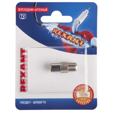 Antenna adapter (nest f - plug pl), (1pc) rexant
