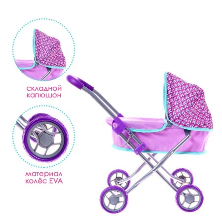 Stroller Universal for dolls, metal frame-2