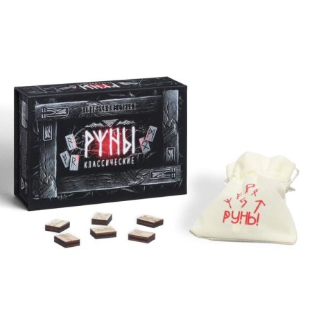 Gadal runes "Classic", 24 runes, bag (12x18 cm), 16+-1