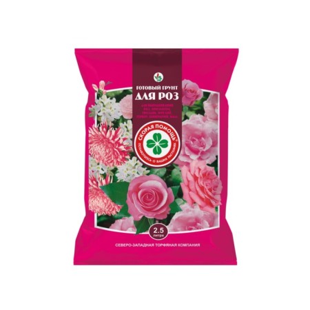 Soil for roses "Ambulance", 2.5 liters-2