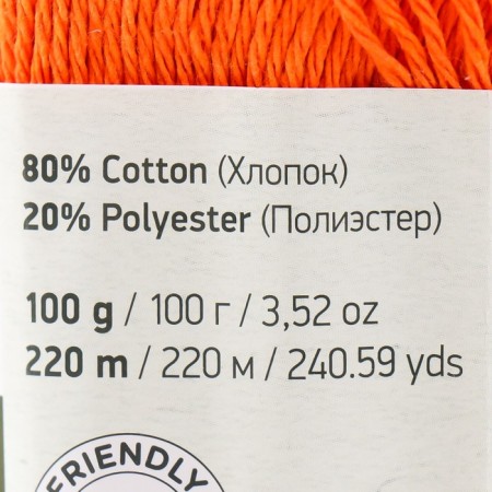Yarn "Eco-Cotton" 80% cotton 20% polyester 220m/100g (800 orange)-3