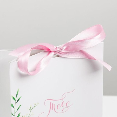 Gift package with a ribbon, packaging, “you”, 13 x 23 x 7 cm-2