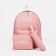 Set of backpacks on lightning from textiles, cosmetic bags, pencil case, pink color