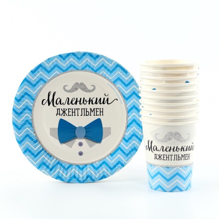 A set of paper utensils "Gentleman": 10 glasses, 10 plates-1
