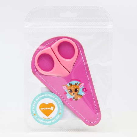 Children's, safe, manicure scissors "Olenenok", pink color-2