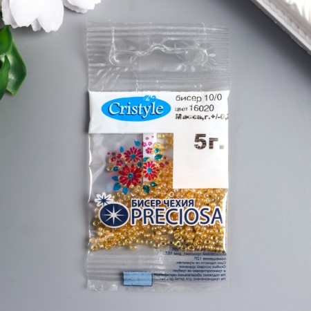 Czech Republic "PRECIOSA" 5g 10/0 (16020)-2