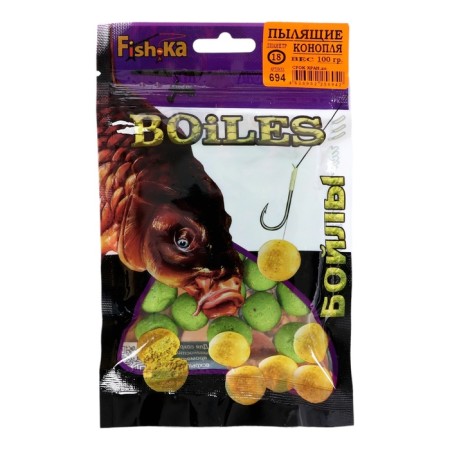 Fish.ka boils, hemp, 18 mm, 100 g-1
