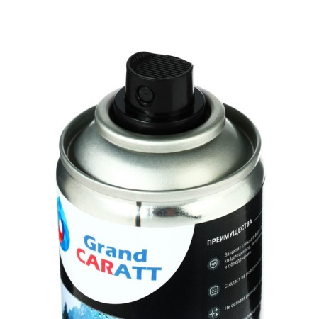 Anti -Job Grand Caratt, 210 ml-4
