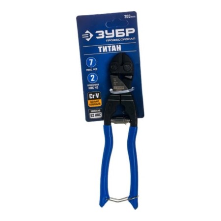Boltsez Zzher 23313-035, Titan, Professional, 200 mm