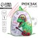 Baby backpack for the boy "Stylish Dino", 30x25 cm
