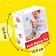 A toy developing "crab" for kids, a pulling with a sorter