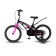 Bicycle 18 ’’ maxiscoo cosmic standard, color black pearls