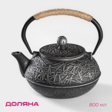 The keging share of the Chroma, 800 ml, with sieve, enameled coating inside, color gray
