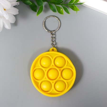 Trick Rubber Antistress (endless pimpa) "Circle" MIX 5.5x5x1.3 cm-1