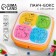 Lunch box with a spoon "Cat", 400 ml