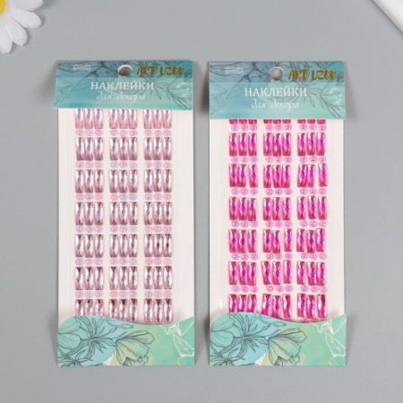 Stick plastic rhinestones "Rectangular crystals" mix 21.5x7 cm