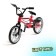 Fingerbike BMX, Metal 10.5 × 7cm, Mix color