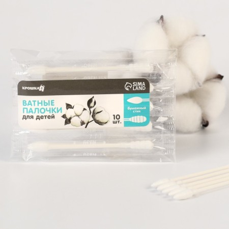 Cotton sticks 10 pcs., Individual. Packaging., Top - spiral | sharp, cotton/paper-1