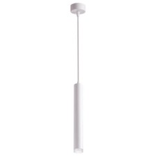 Светильник OVER, 10Вт LED, 3000К, 650лм, цвет белый