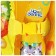 Inflatable vest "on the wave", children's, 43 cm