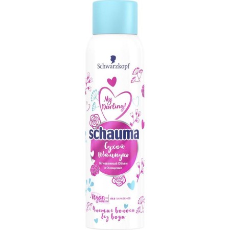 Сухой шампунь Schauma My Darling, для нормальных волос, 150 мл
